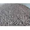 Manganese Ore Grade 42% purchase $0