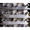 Alu ingot and alloy need $0