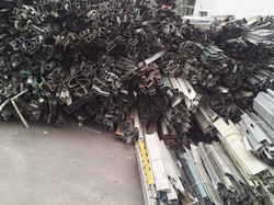 Looking for 6063 aluminium scrap $0