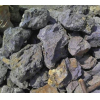 Inquiry for 2000 MT zinc ore min 30% for Turkey $0