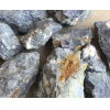 Quality Lead Ore offered $0