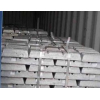 Purchasing zinc ingots (SGH) $0