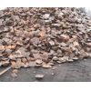 Interested in 500-600 MT pig iron supply $0