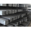 Q235B Steel Billet purchase $0