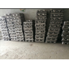 Alu ingots 99,7% offer $0