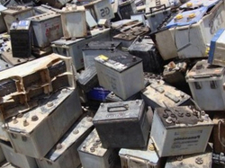 20ft container lead scrap batteries available