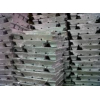 Looking for 99.97 % A7 aluminum ingots to China $0