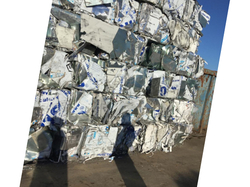 Alucobond scrap for sale $850