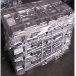 Looking for Aluminum Ingots 99.97% $0