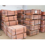 Buying copper cathodes for Egypt market