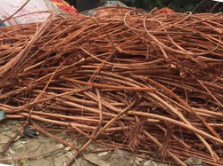 Purchasing copper millberry scrap $0