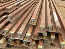 Used Rail of European origin needed $0