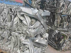 Aluminium Extrusion scrap wanted $0