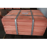 Copper cathodes for sale, 10 000mt monthly $0