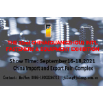 The 22nd China (Guangzhou) Int’l Fasteners & Equipment Exhibition $1