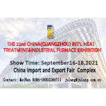 The 22nd China(Guangzhou) Int’l Heat Treatment & Industrial Furnace Exhibition $1