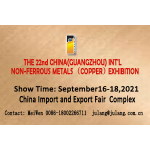 The 22nd China(Guangzhou) Int’l Non-Ferrous Metals (Copper) Exhibition $1