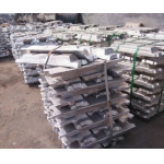 Offer for Al ingots A7 -99,7% ($10)