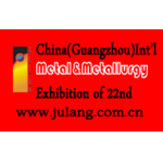2021 China (Guangzhou) Int’l Metal & Metallurgy Industry Exhibition $1