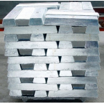 Iterested to buy aluminum ingot A7 $0