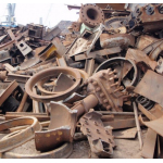 Inquiry of HMS 1 scrap $200