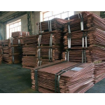 Electrolytic copper cathodes 99.97% for sale $0