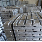 Request for quotation: Aluminum ingot 99.7 $0