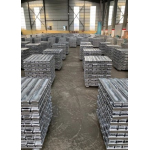 Purchasing aluminum ingots $0