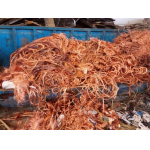 Millberry scrap copper required $0