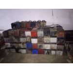 Drained Lead/Acid Battery Scrap $0