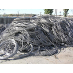 Looking for Aluminium wire scrap 25T/month x 12 to India $0