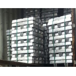 Requirement for Al Ingot A7 99.99% $0