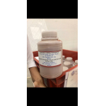 Copper powder 99.999% 65cu 63 cu $950