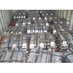 Interested in Remelted Lead & Pure Lead Ingots $0