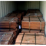 Buying copper cathodes on CIF terms $0