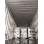 Aluminum ingots on buyer's needs $0