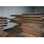 Re-Rollable Steel Plate Scrap $0