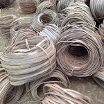 HR Loose Trimming Scrap $0