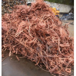 Mill berry copper scrap supplier wanted $0