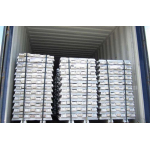 Aluminum Ingots A7 supply: various origin $1800