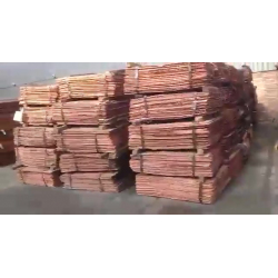 Willing to supply copper cathodes $4500