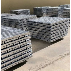 Request for the offer of A7 Aluminum ingots $0