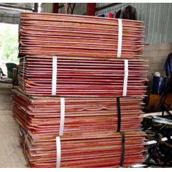 Need copper cathode non LME $0