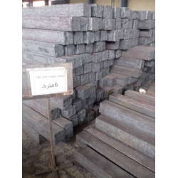 Offering Steel Billets $0