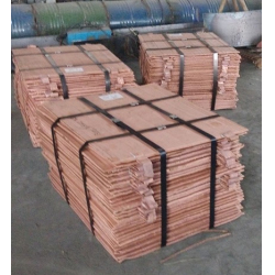 Copper cathode from South Africa LME price $0