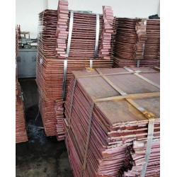 Copper cathode from Congo for sale