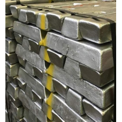 Offering Aluminum ingots A7 for India $1950