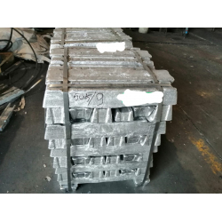 Aluminum ingots for sale, up to 600 t monthly, EXW Romania