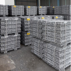 Interested to buy aluminum ingots CIF Huangpu $0