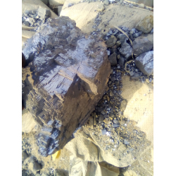 Lead ore (concentrate) for sale $0